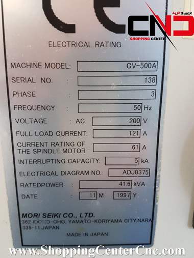 فرز سی ان سی سه محور Mori seiki cv 500a ساخت ژاپن